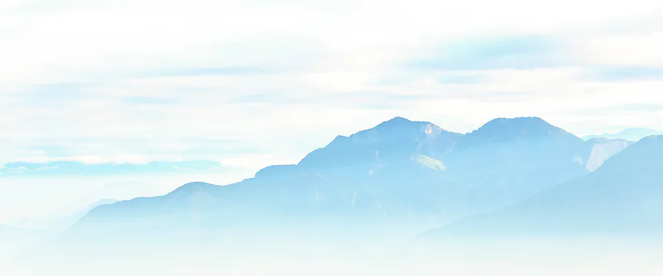 山巒與自然風景